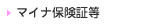 یҏ