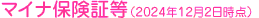 }Ciیؓ